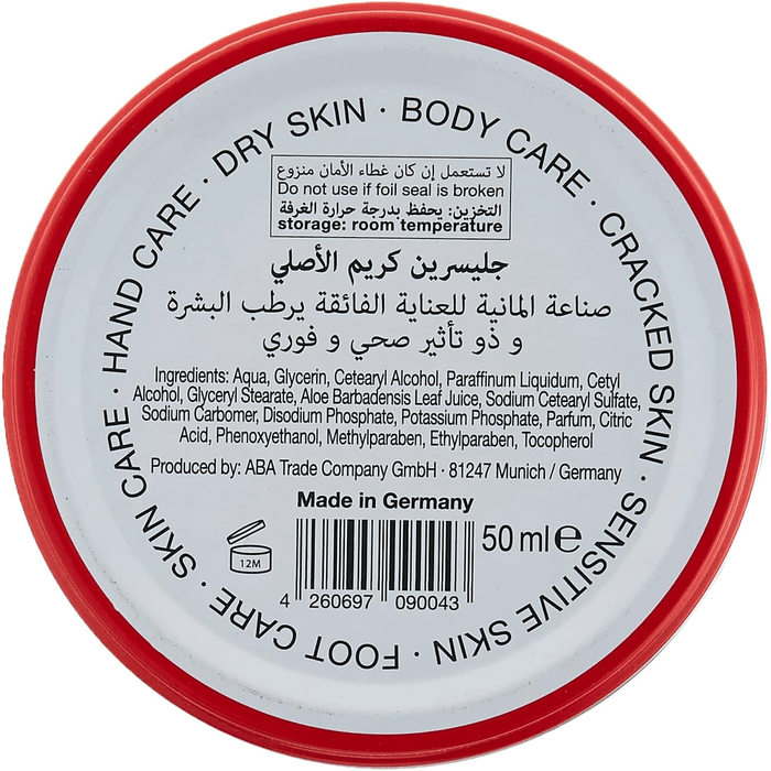 Bebecom Glycerin Cream - 50ml, Lotions & Moisturizers