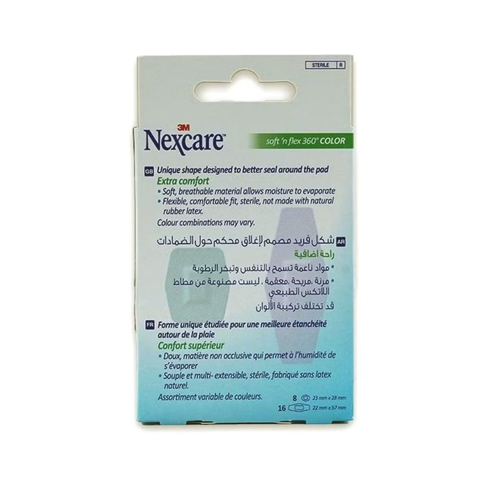Nexcare Ultra Stretch Maxi Flexible Comfort Bandages 50mm x 101mm - 10 Pieces, Adhesive Bandages & Plasters