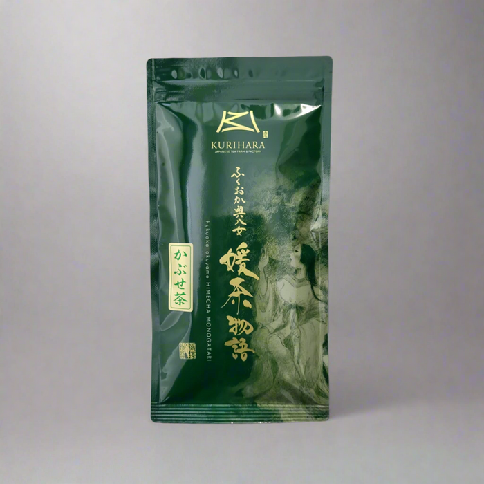 #0069.F2 Kurihara Tea: 2026 Mountain-Grown Yamecha Kabusecha Green Tea かぶせ茶