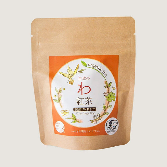 Zenkouen Tea Garden: #14 Japanese Black Tea (tea bags) (JAS Organic) - Yunomi.life