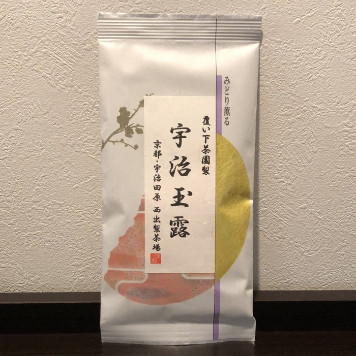 Nishide G10: Standard Uji Gyokuro 宇治玉露 - Yunomi.life