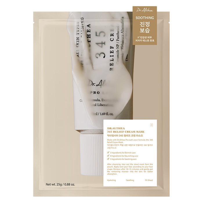 345 Relief Cream Mask