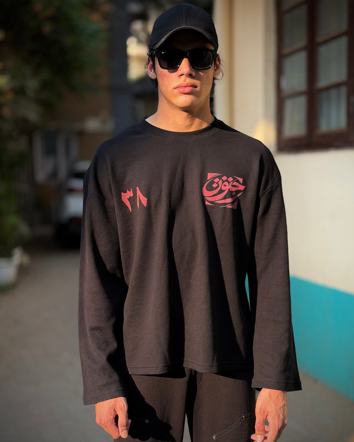 Khud Parast Black Oversized Waffle Tee