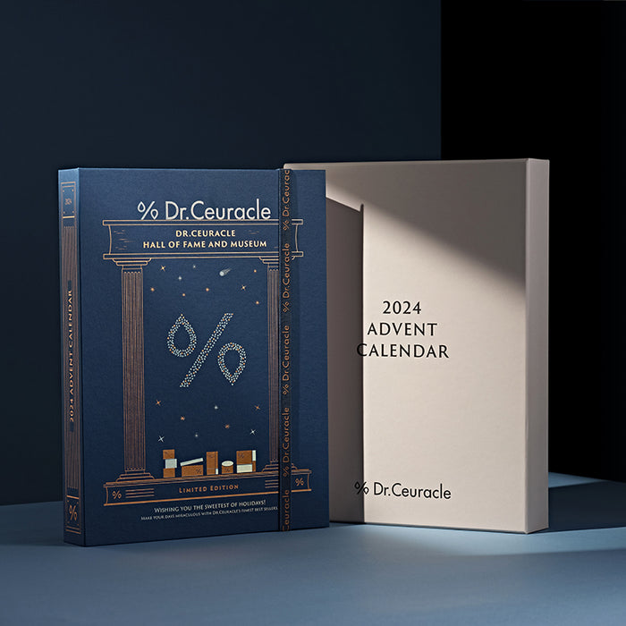 Advent Calendar 2024 (Limited Edition)