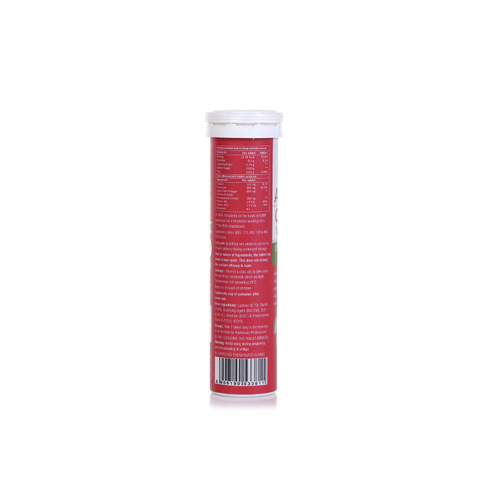 Red supplement tube with white cap on a white background