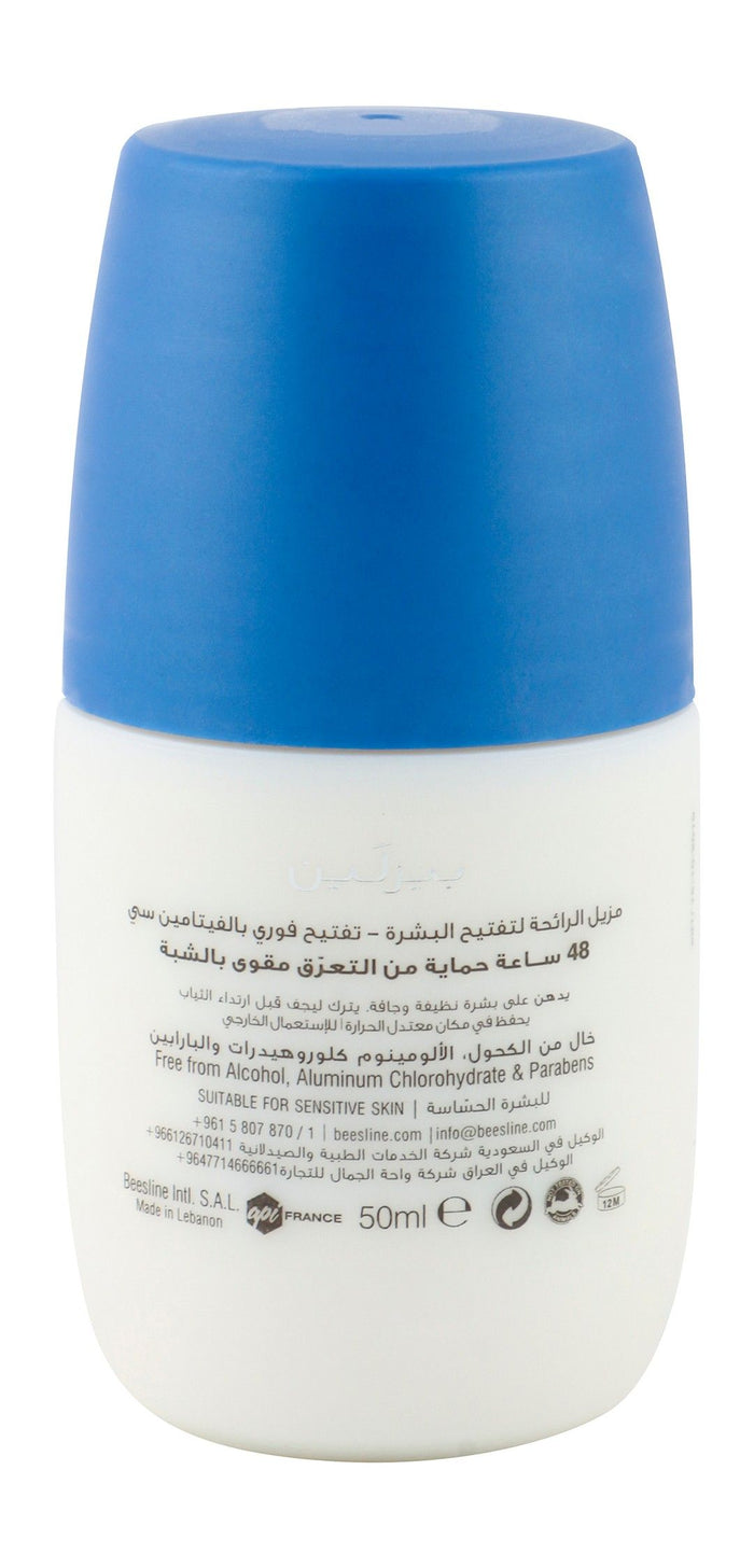 Beesline Apitherapy Instant White with Vitamin C Whitening Aluminum Free Roll-On Deodorant, 50ml - Makkah Pharmacy