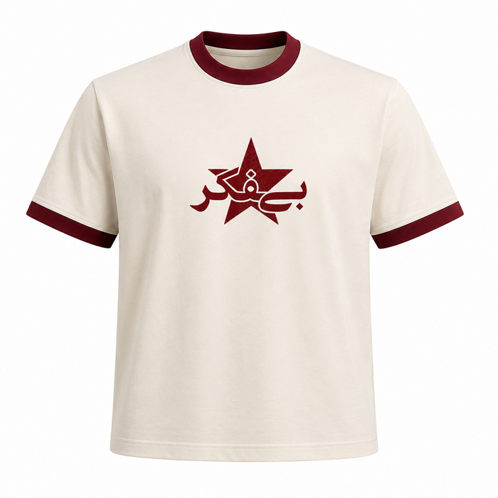 Befikr Ringer Tee - Off-White/Maroon