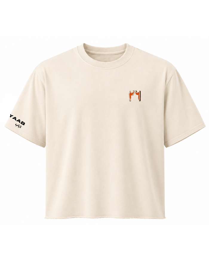 Club '26 Off White Cropped Tee