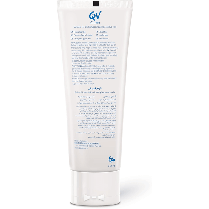 Ego QV Moisturizing Cream for Face and Body - 100g, Lotions & Moisturizers