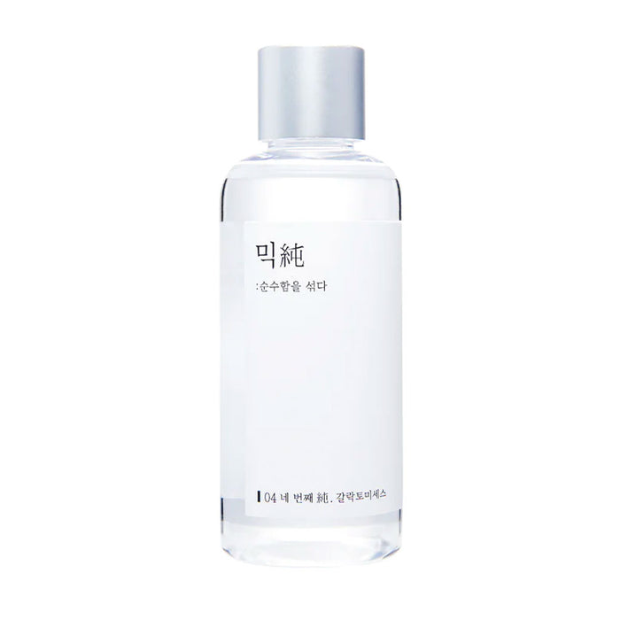 Mixsoon Galactomyces Ferment Essence Nudie Glow Australia