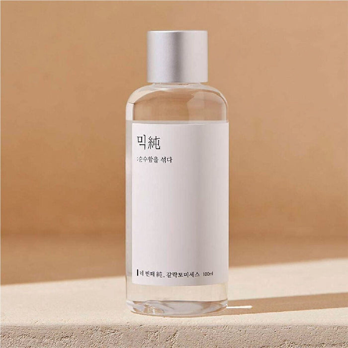 Mixsoon Galactomyces Ferment Essence Nudie Glow Australia