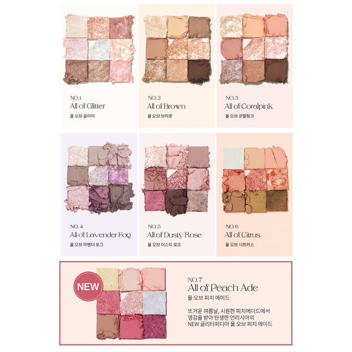 Unleashia Glitterpedia Eye Palette Nudie Glow Australia