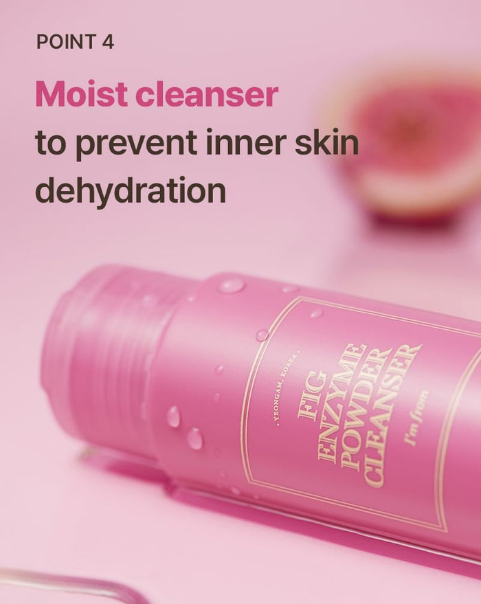 I'm From FIG Enzyme Powder Cleanser 50g