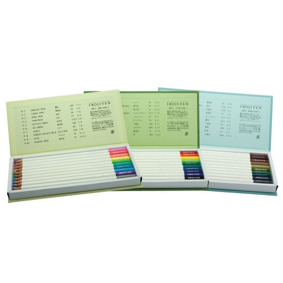 Irojiten Colored Pencil Dictionary Set