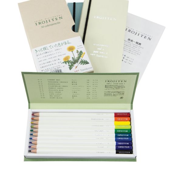 Irojiten Colored Pencil Dictionary Set
