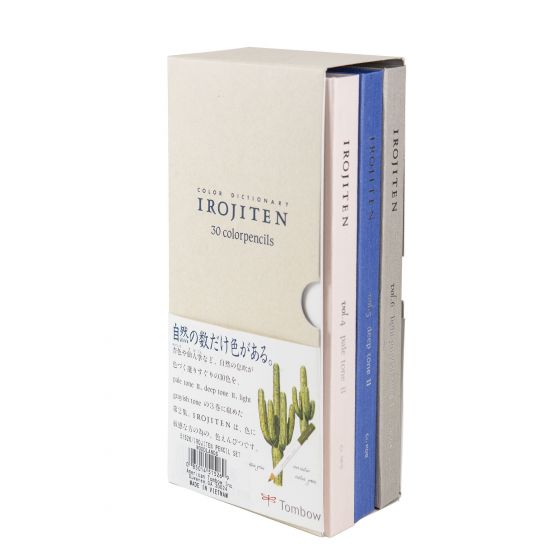 Irojiten Colored Pencil Dictionary Set