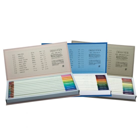 Irojiten Colored Pencil Dictionary Set