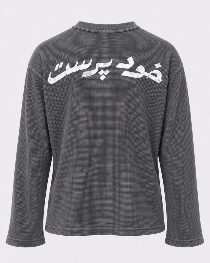 Khud Parast Acid Wash Oversized Waffle Tee