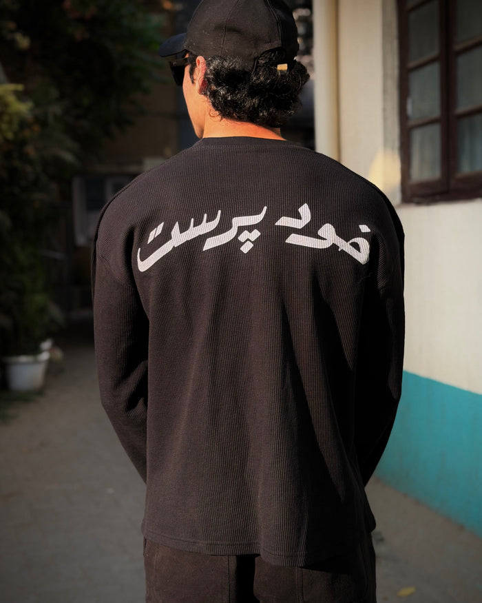 Khud Parast Black Oversized Waffle Tee