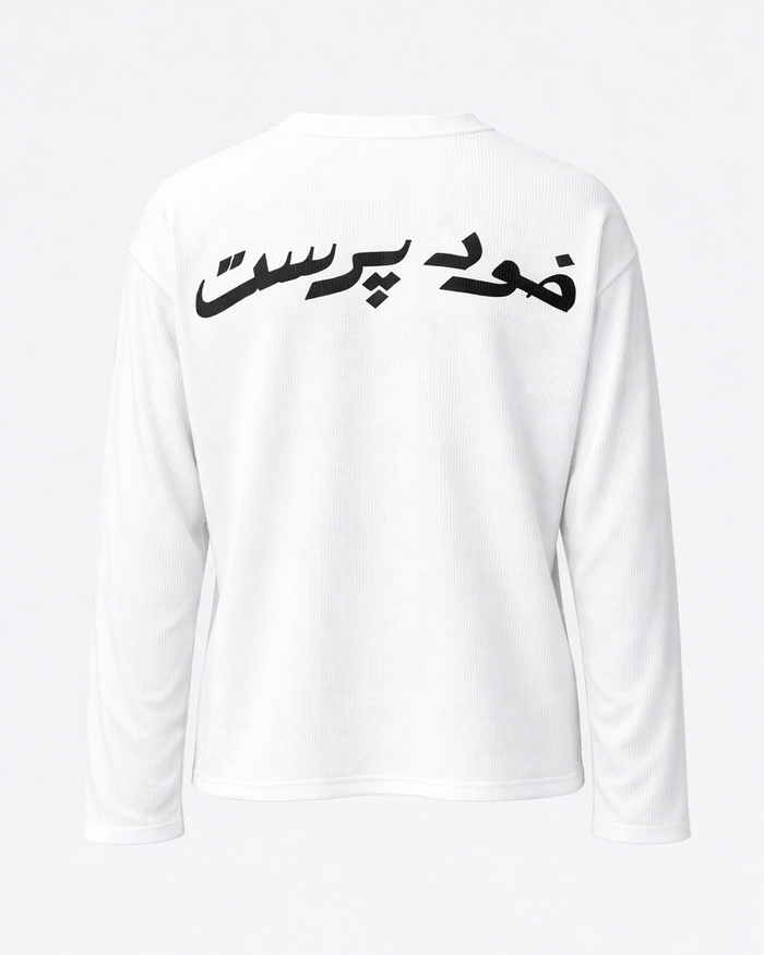 Khud Parast Off-White Oversized Waffle Tee