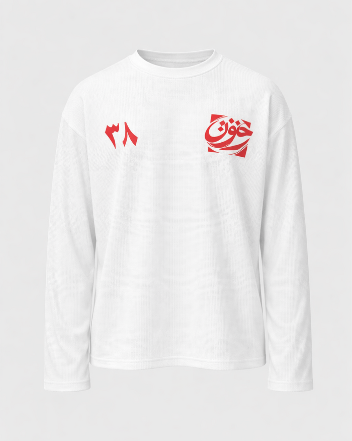 Khud Parast Off-White Oversized Waffle Tee