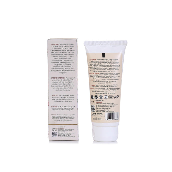 Tube and box of a skincare product on a white background