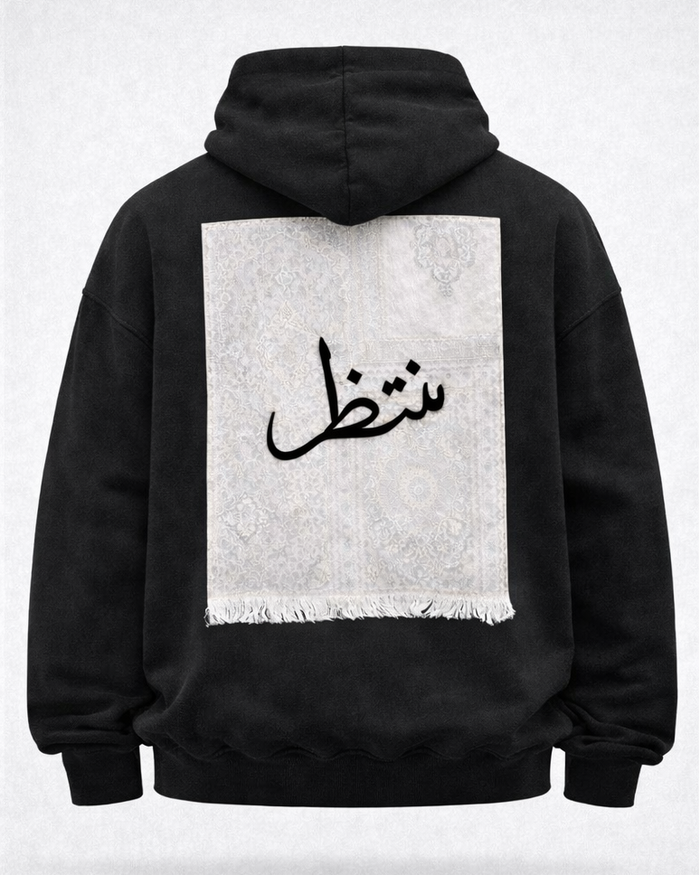 MUNTAZIR Black Oversized Hoodie