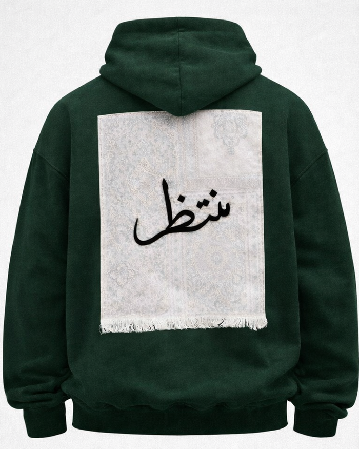 MUNTAZIR Bottle Green Oversized Hoodie