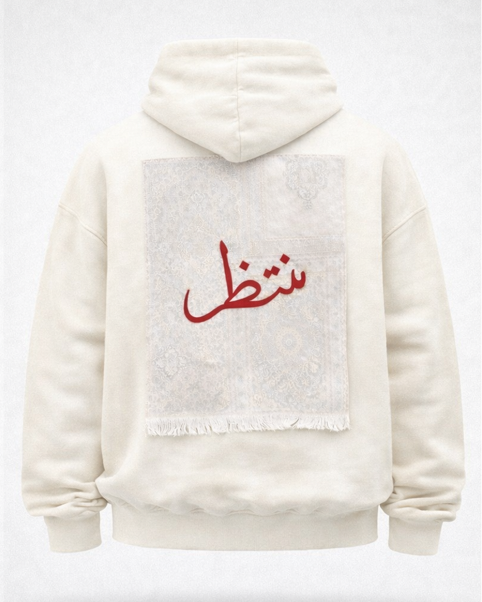 MUNTAZIR Off-White Oversized Hoodie