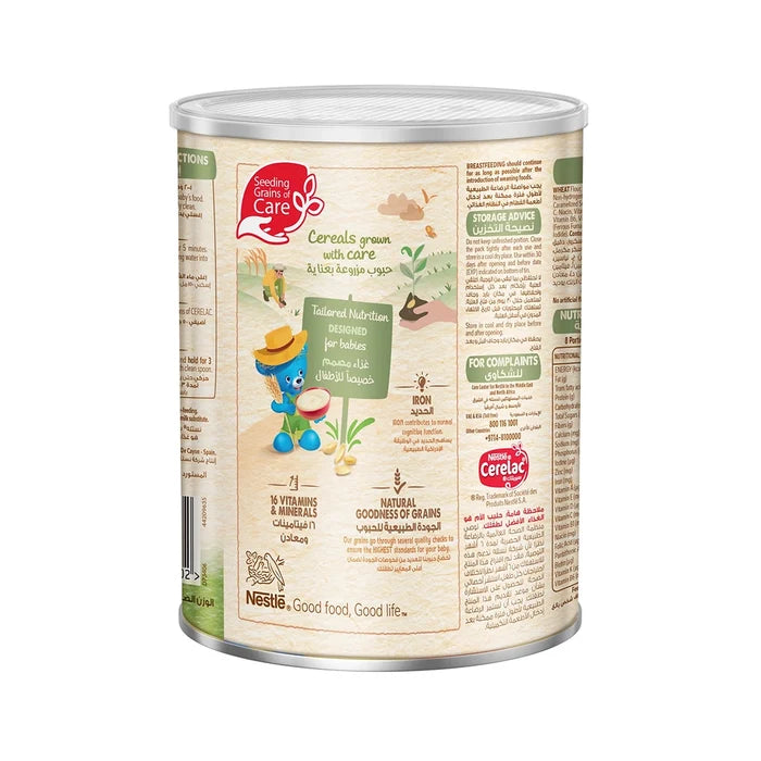 Nestle Cerelac Wheat with Date Pieces Baby Cereal 8+ Months - 400g, Baby Cereals