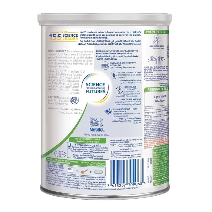 Nestle NAN Comfort 2 Follow-Up Infant Formula - 400g, Dairy Formula