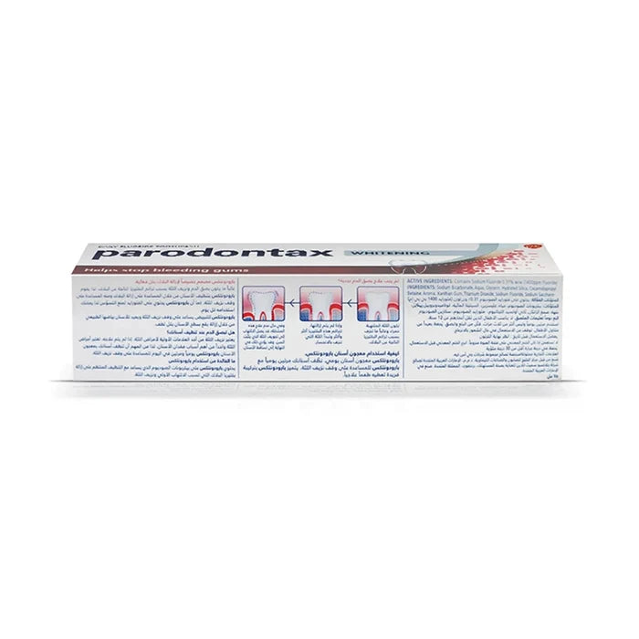 Parodontax Whitening Toothpaste - 75ml, Toothpaste
