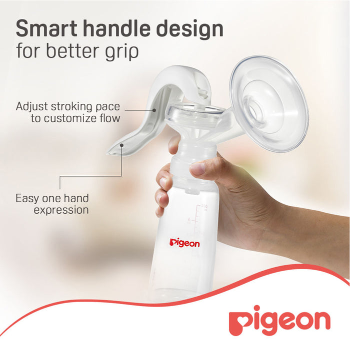 Pigeon Manual Breast Pump - 1  Portable Set, Manual Breast Pumps
