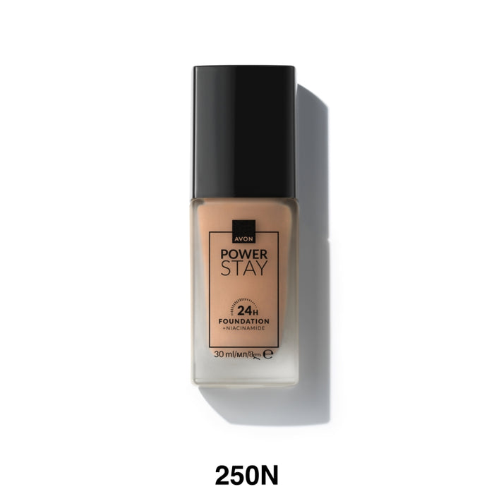 250N - Cream Beige