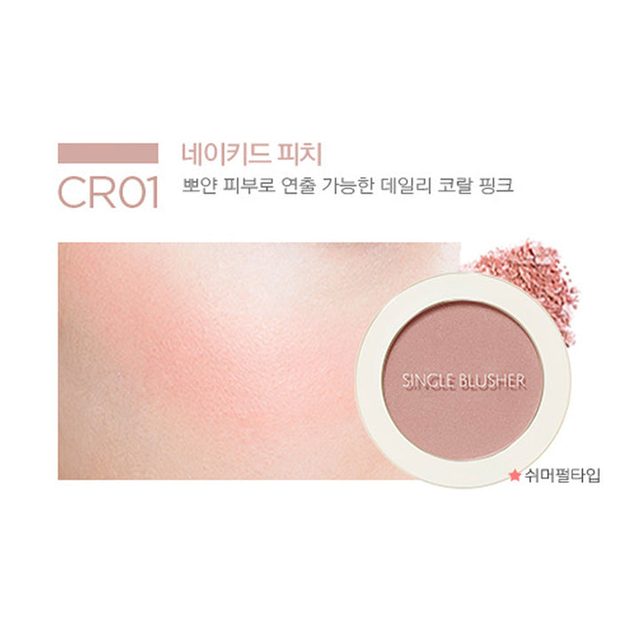 CR01 - Naked Peach