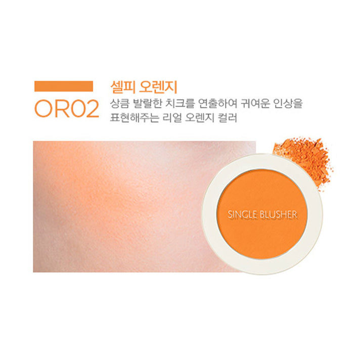 OR02 - Selfie Orange