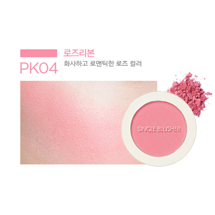The SAEM Saemmul Single Blusher PK04 ROSE RIBBON Nudie Glow Australia