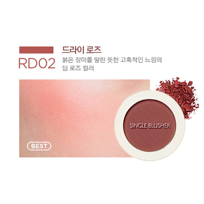 The SAEM Saemmul Single Blusher RD02 DRY ROSE Nudie Glow Australia