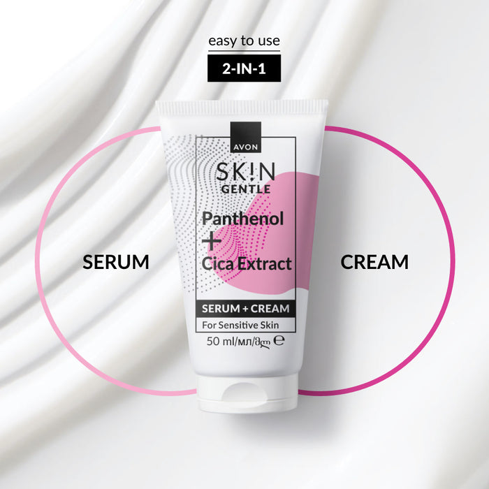 SK!N Gentle Serum + Cream - 50 ml