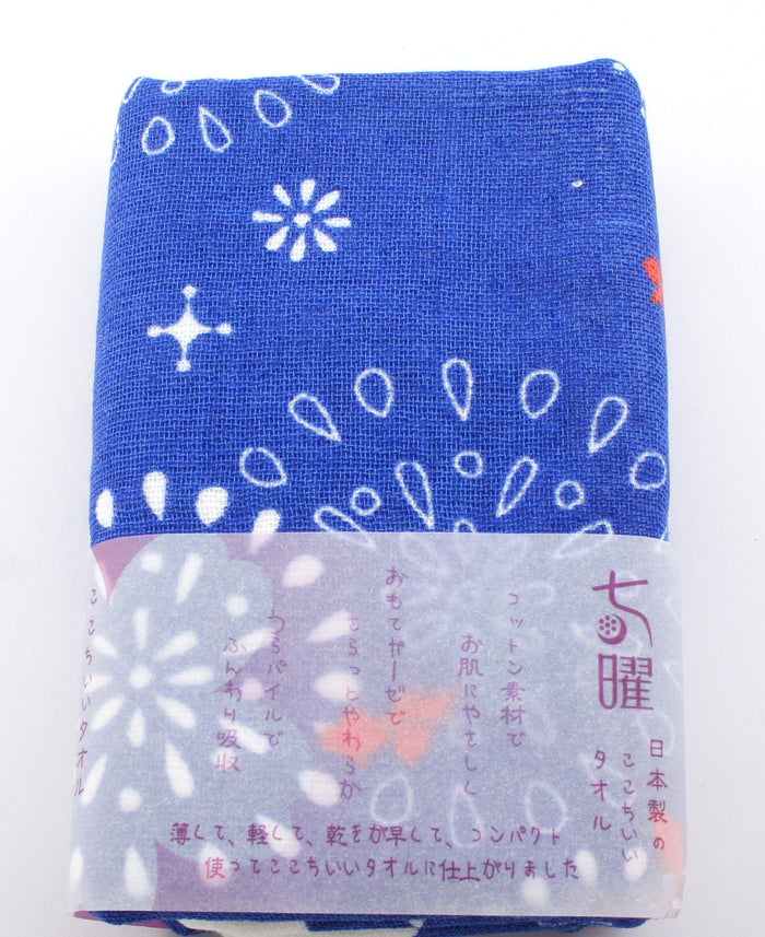 Fireworks Blue