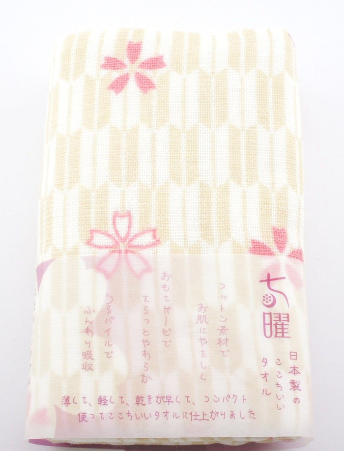 Sakura Beige
