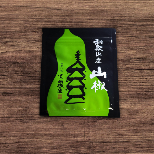 Spices - Wakayama-Grown Sansho Japanese Pepper - Kyo no Kanbutsuya 京の乾物屋 和歌山産山椒