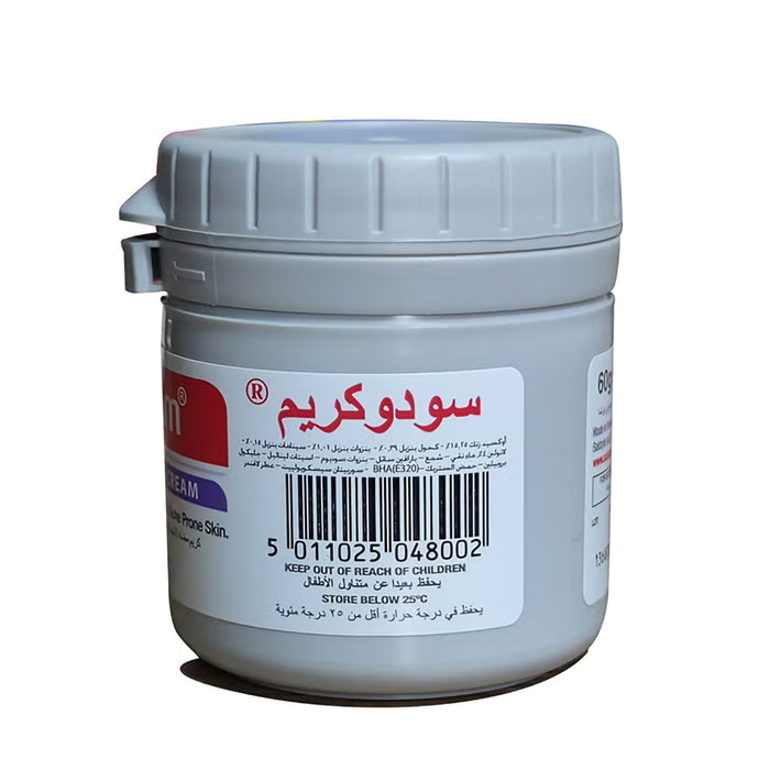Sudocrem Antiseptic Healing Cream - 60g,  Antiseptics & Cleaning Supplies