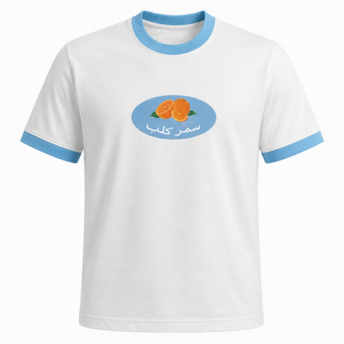 Summer Club Ringer Tee - White/Sky Blue