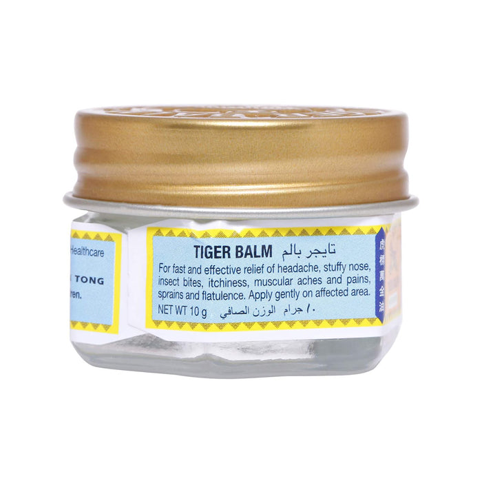 Tiger Balm White Ointment - 10g, Medicine & Drugs