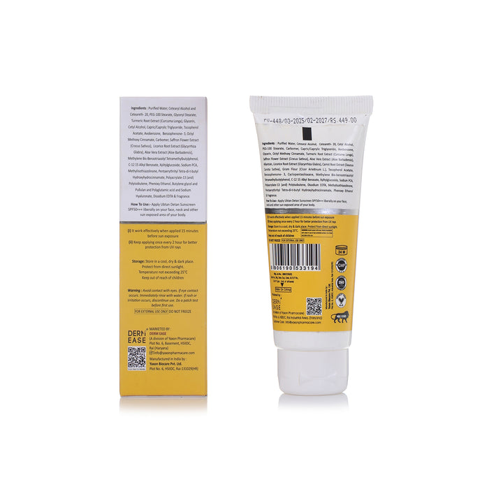 Tube and box of a skincare product on a white background