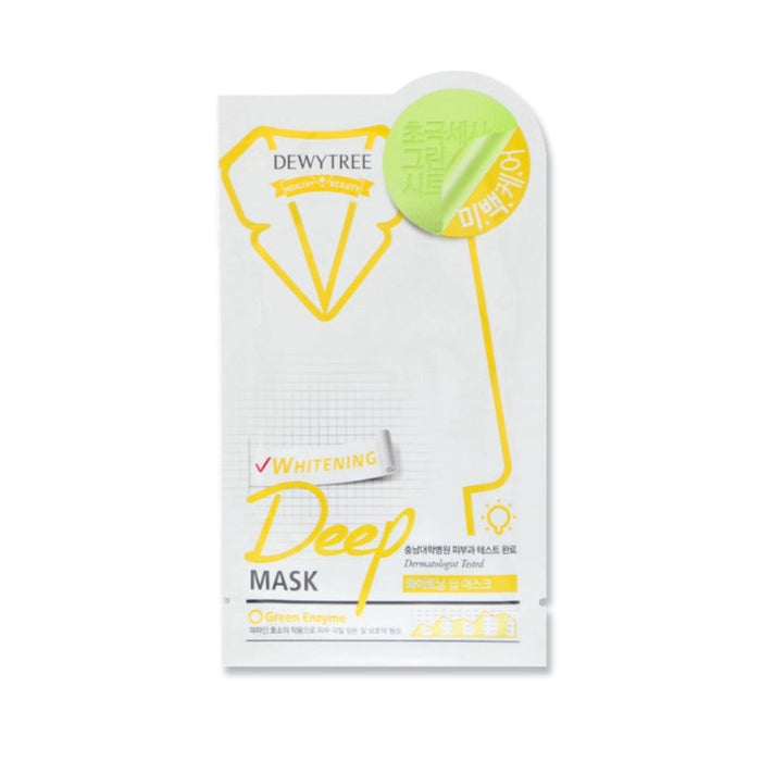 Whitening Deep Mask - Korean-Skincare