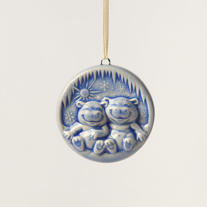 You Are My Sunshine Hippo Ornament, Lullaby