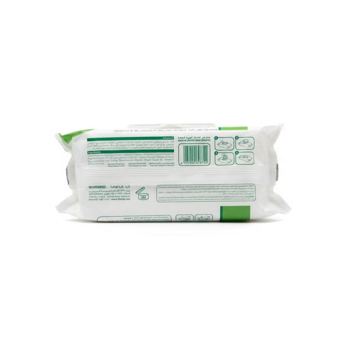 Ziva Personal Care Wipes with Aloe Vera & Vitamin E - 64 Wipes, Hygienic Wipes